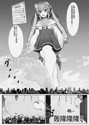 第59页图