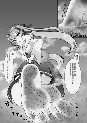 第61页图