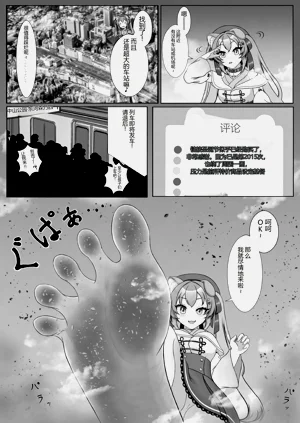 第63页图