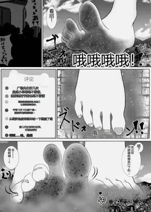 第64页图
