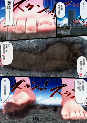 第97页图
