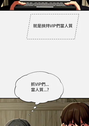 第101頁圖
