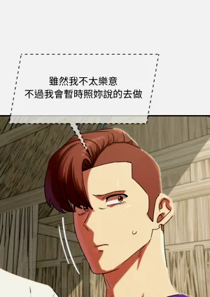 第103頁圖