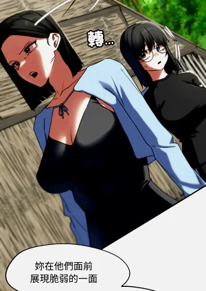 第106頁圖