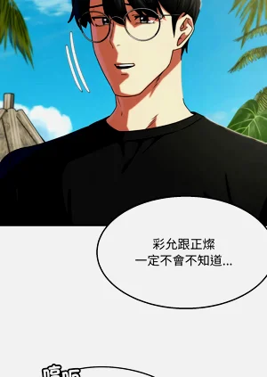 第107頁圖