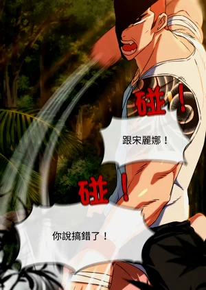 第112頁圖