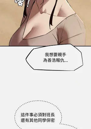 第116頁圖