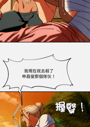 第117頁圖