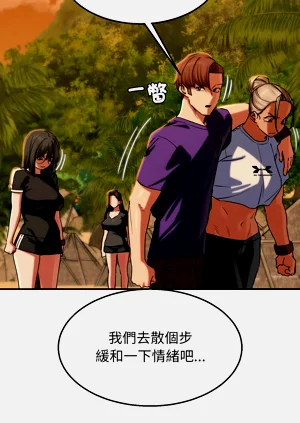 第118頁圖