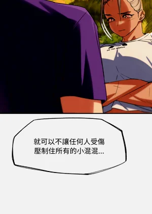 第119頁圖