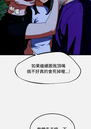 第120頁圖