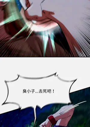 第124頁圖