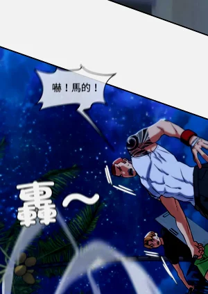 第138頁圖