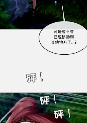 第141頁圖