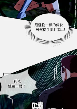 第143頁圖