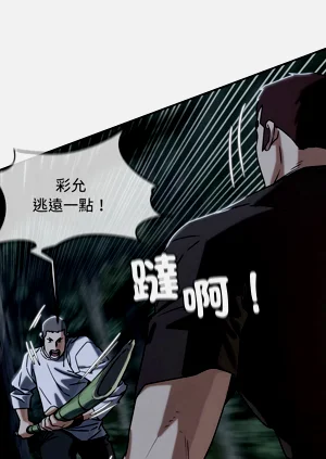 第145頁圖