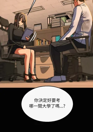 第154頁圖
