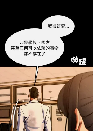 第156頁圖