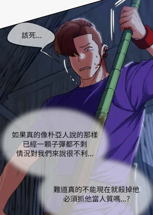 第167頁圖