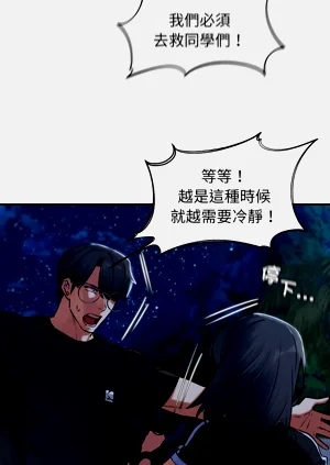 第169頁圖