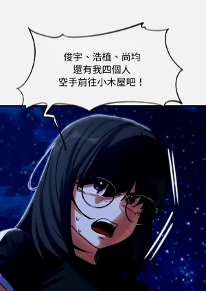 第171頁圖