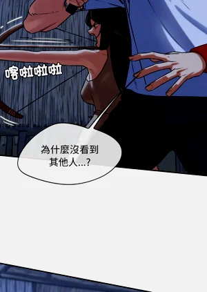 第173頁圖