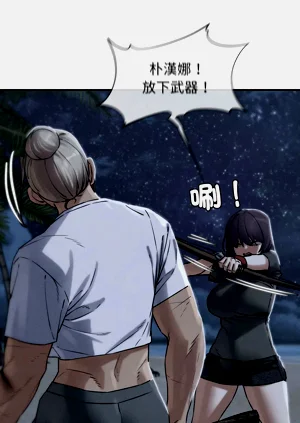 第174頁圖