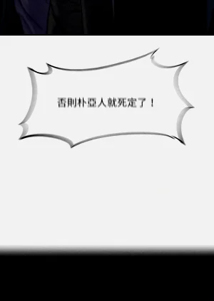 第175頁圖