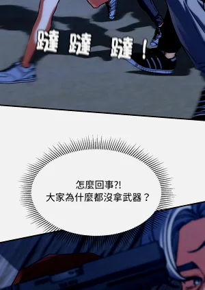 第177頁圖