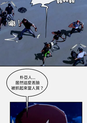 第179頁圖