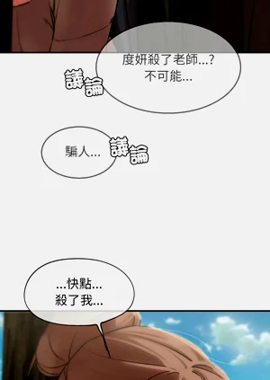 第187頁圖