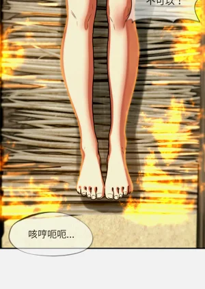 第188頁圖