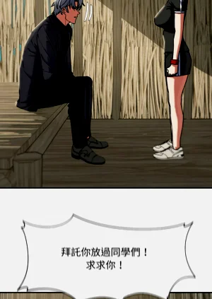 第197頁圖
