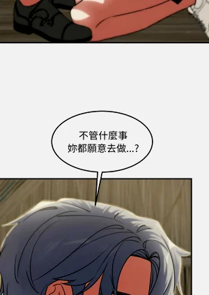 第199頁圖