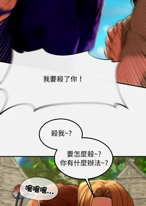 第201頁圖