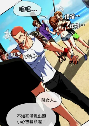 第202頁圖