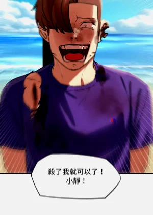 第204頁圖