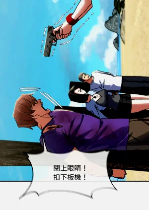 第205頁圖