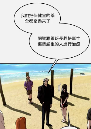 第215頁圖
