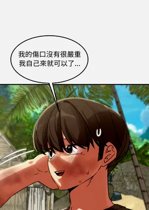 第221頁圖