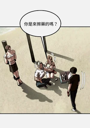 第222頁圖