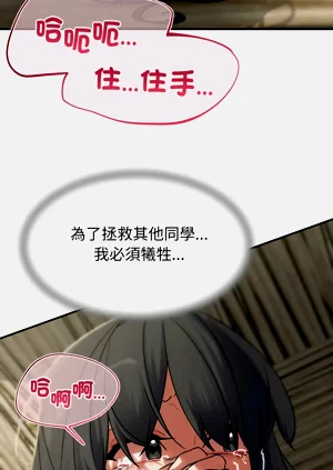 第226頁圖