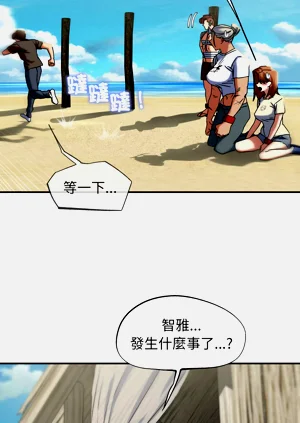 第228頁圖