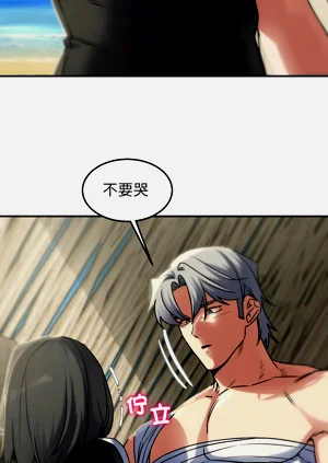 第229頁圖