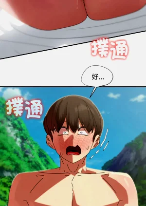 第23頁圖