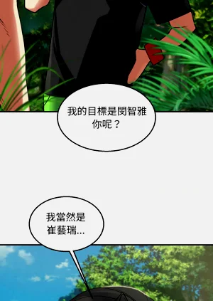 第232頁圖