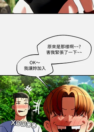 第233頁圖