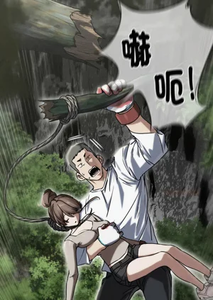 第238頁圖