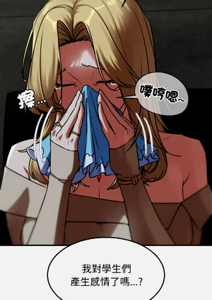 第242頁圖