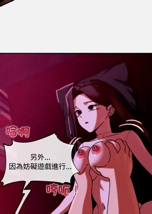 第243頁圖